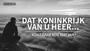 Kerkdienst 5 februari